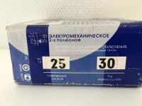 Лот: 8206651. Фото: 11. Электрический автомат 2 полюса...