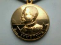 Лот: 20426085. Фото: 2. Медаль " 80 лет ВЧК , КГБ". Значки, медали, жетоны