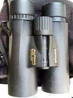 Лот: 14533746. Фото: 2. бинокль Vixen 8x42. Оптические приборы