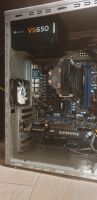 Лот: 13987296. Фото: 2. Игровой компьютер на базе Amd... Комплектующие