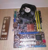 Лот: 18417842. Фото: 2. Компл Asus P5KPL-AM IN/ROEM/SI... Комплектующие