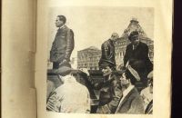 Лот: 18905562. Фото: 14. В.И. Ленин. Альбом снимков 1870-1924...