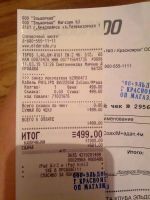 Лот: 5299854. Фото: 4. Кабель телевизионный новый. Красноярск