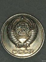 Лот: 18555777. Фото: 4. Монета 10 копеек СССР 1980 года. Красноярск