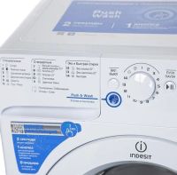 Лот: 7913990. Фото: 3. Стиральная машина Indesit NWSP... Бытовая техника