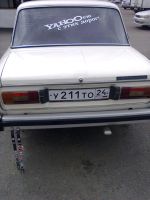 Лот: 4168537. Фото: 2. 2106 1996г на ходу в отличном... Авто, мото, водный транспорт