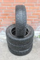 Лот: 25766350. Фото: 10. Шины зимние Cordiant SnowCross...
