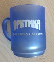 Лот: 15788353. Фото: 2. кружки. Посуда, кухонная утварь