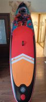 Лот: 25274808. Фото: 2. Sup Board Shaman City Cosmo. Водный спорт