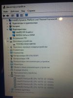 Лот: 11809131. Фото: 7. ноутбук asus X555s 4 ядерный...