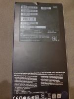 Лот: 15091450. Фото: 2. 6.3" Смартфон Asus Zenfone Max... Смартфоны, связь, навигация