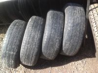 Лот: 9649864. Фото: 3. 225 70r16 Bridgestone Б/У Цена... Авто, мото, водный транспорт