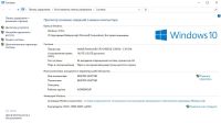 Лот: 21734928. Фото: 3. Системный блок g4560/GTX 1060... Компьютеры, оргтехника, канцтовары