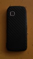 Лот: 4841553. Фото: 2. Nokia 5230. Смартфоны, связь, навигация