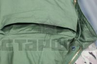 Лот: 8313792. Фото: 7. парка М65 , Helicon (Хеликон)
