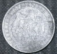 Лот: 12251549. Фото: 2. Болгария. 1 лев. 1923 год. Монеты