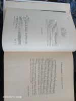 Лот: 25649928. Фото: 3. Книга тим талер, или проданный... Красноярск