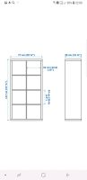 Лот: 11473948. Фото: 3. Стеллаж Каллакс Икеа ikea. Мебель