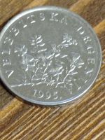 Лот: 18688840. Фото: 4. Хорватия 50 липа 1995 года. Блеск. Красноярск