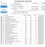 Лот: 20747811. Фото: 5. HDD 320 Гб/Seagete/3,5''/Sata...