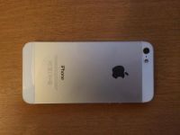 Лот: 4785848. Фото: 3. Apple iPhone 5 белый 16GB полный... Красноярск