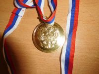 Лот: 15508085. Фото: 2. Медаль "выпускник детского сада... Сувениры, подарки