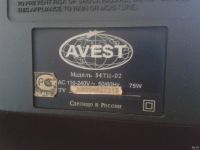 Лот: 14611936. Фото: 4. Телевизор AVEST 54ТЦ-02. Красноярск