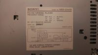 Лот: 22892494. Фото: 4. автомагнитола sony mdx-c5400. Красноярск