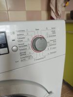 Лот: 23353359. Фото: 6. Стиральная машина Bosch Avantixx...