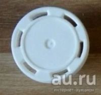 Лот: 13988670. Фото: 3. Алюминиевый тубус от капсул Бифиформ... Коллекционирование, моделизм