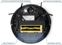 Лот: 13968005. Фото: 8. Робот-пылесос Polaris PVCR 0726W