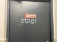 Лот: 25295101. Фото: 18. 2-комн. квартира , Красноярск...