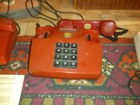 Лот: 3183981. Фото: 3. Телефонные аппараты. Смартфоны, связь, навигация