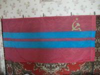 Лот: 17899017. Фото: 2. Флаг Туркменской ССР Союзная республика... Сувениры, подарки