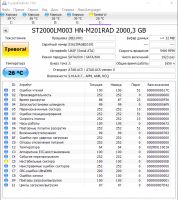 Лот: 11749384. Фото: 2. Seagate Backup Plus Slim 2TB STDR2000200... Носители информации