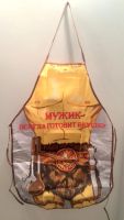 Лот: 5112894. Фото: 3. Фартук кухонный для мужчины в... Красноярск