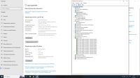 Лот: 25321814. Фото: 2. Ноутбук MSI GF76 Katana 11UCX-892XRU. Компьютеры, ноутбуки, планшеты