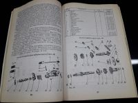Лот: 17008108. Фото: 2. Книга по ремонту мотоциклов Ява. Мототехника