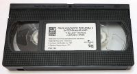 Лот: 13055494. Фото: 3. Видеокассета VHS Парк юрского... Бытовая техника