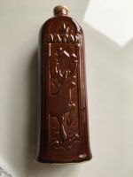Лот: 19904032. Фото: 2. Керамическая бутылка с изображением... Посуда, кухонная утварь