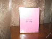 Лот: 1249401. Фото: 2. Парфюм. Парфюмерия