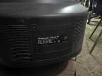Лот: 1811868. Фото: 3. Телевизор Panasonic Color TV Model... Бытовая техника