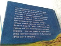 Лот: 18730523. Фото: 3. Мэйо Д., Эронс Э., Кемельман Г... Красноярск