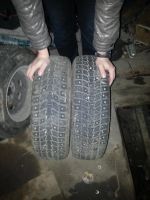Лот: 3911106. Фото: 2. TOYO 2колеса 185/70 R14. Шины, Диски