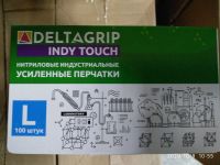 Лот: 16769296. Фото: 4. Перчатки усиленные нитриловые... Красноярск