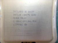 Лот: 5535208. Фото: 2. Процессор Core 2 Quad + Кулер. Комплектующие