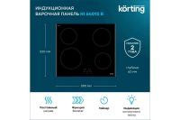 Лот: 25078832. Фото: 2. Индукционная варочная панель KORTING... Крупная бытовая техника