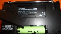 Лот: 25556114. Фото: 7. Всеволновый радиоприемник xhdata...