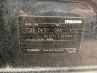 Лот: 20896576. Фото: 7. Дверь боковая Mazda Axela BK5P...