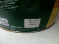 Лот: 11264737. Фото: 2. Пропитка для дерева. Отделочные материалы